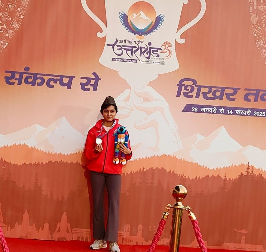 National Award